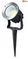 Jupiter LG987 S Led Kazıklı Bahçe Spot 7W (3000K)
